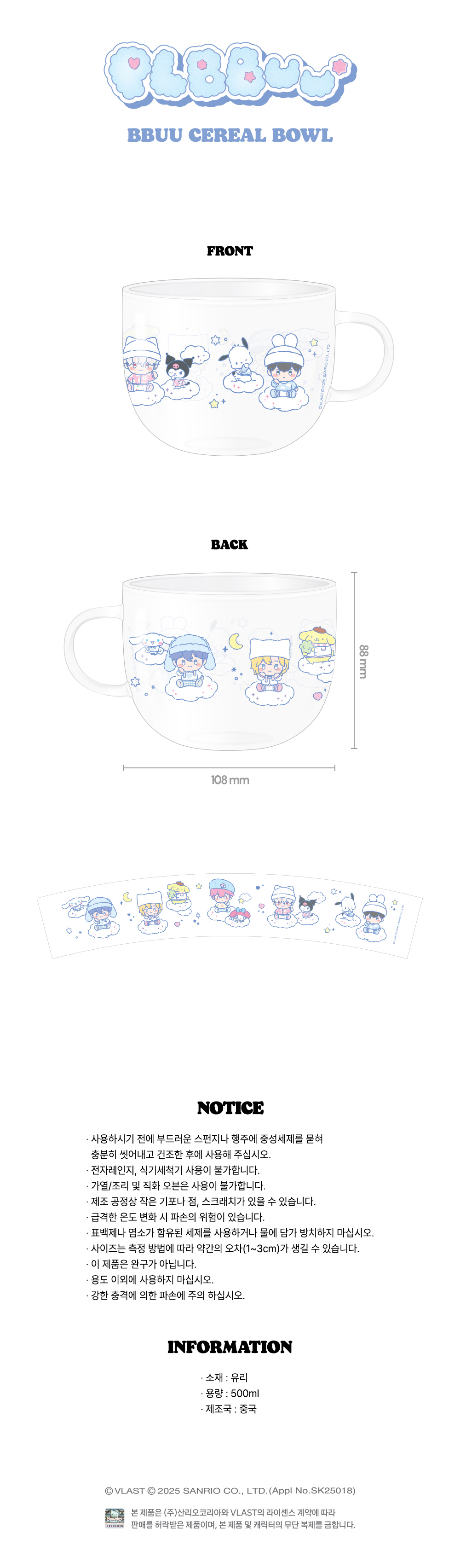 78da3c2da5823dce24f27410909f5ac1