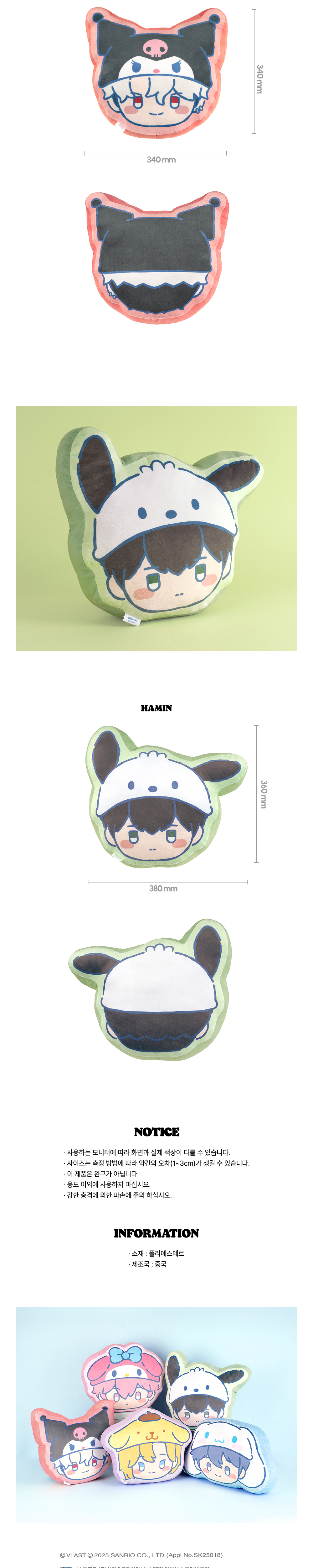 023a6f5e3fdb67aa56e8851b0b4aed79