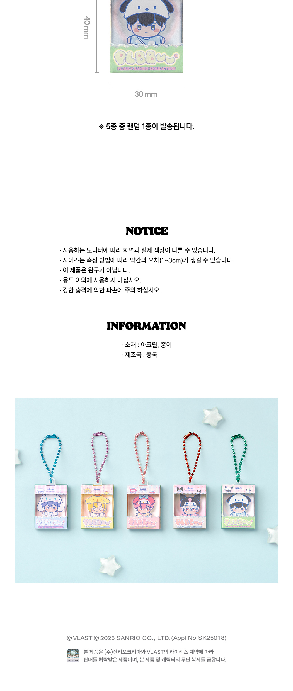 1f7d50352ef3db98d62c8a1b378eac7a