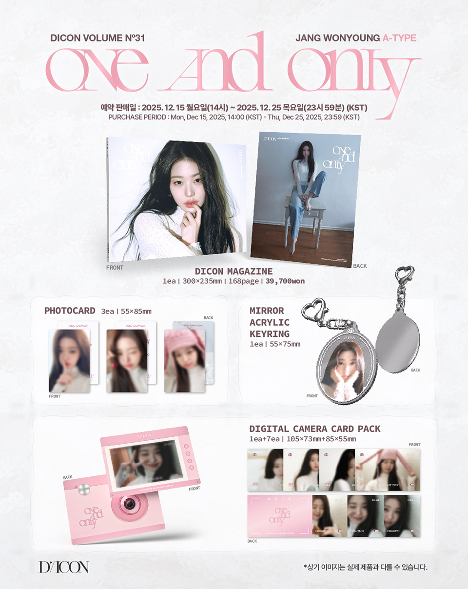 A20type20WONYOUNG20page