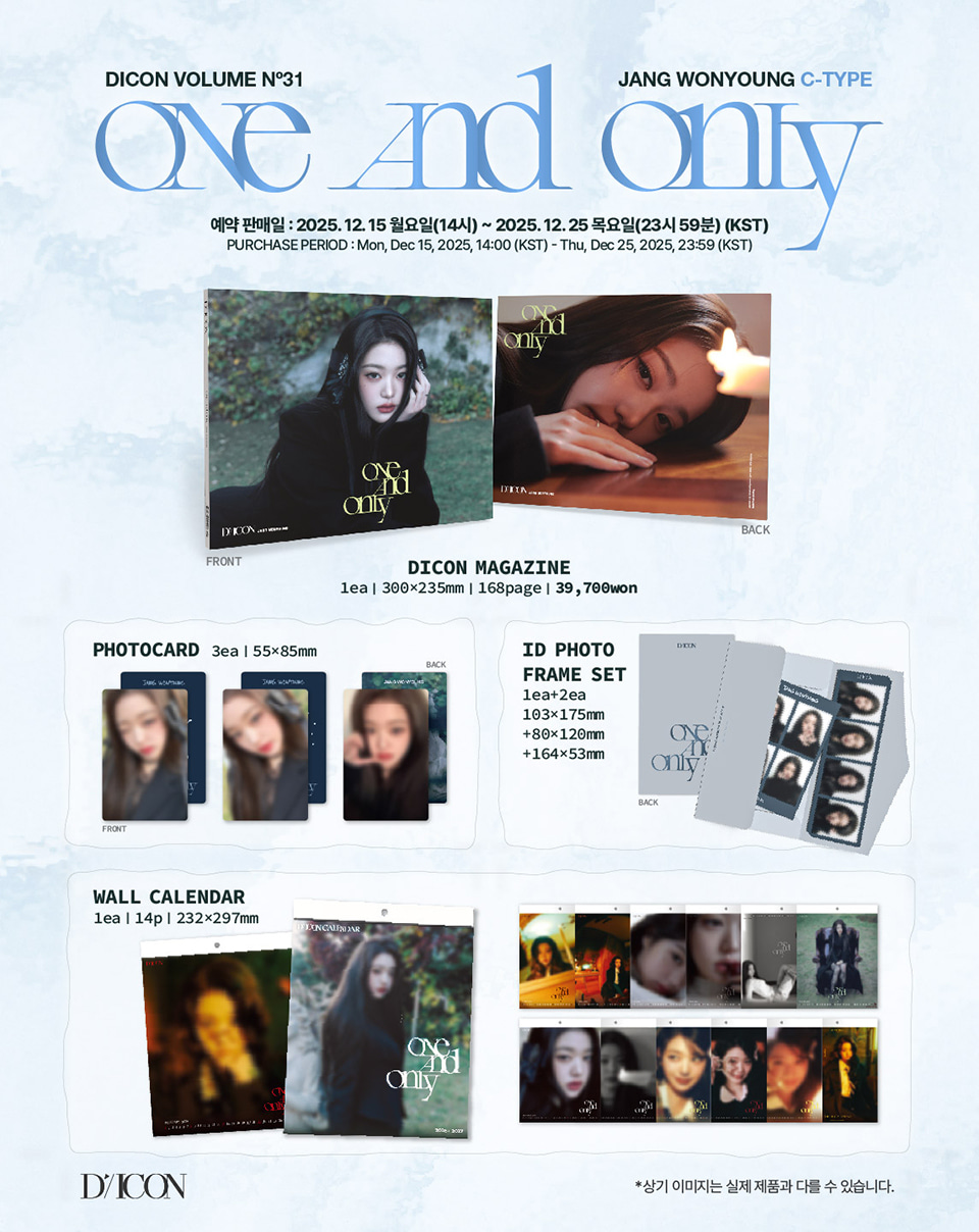 C20type20WONYOUNG20page