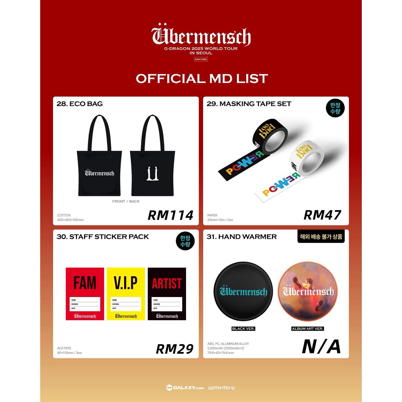 5822890c-9391-410c-a758-ba23001563ec