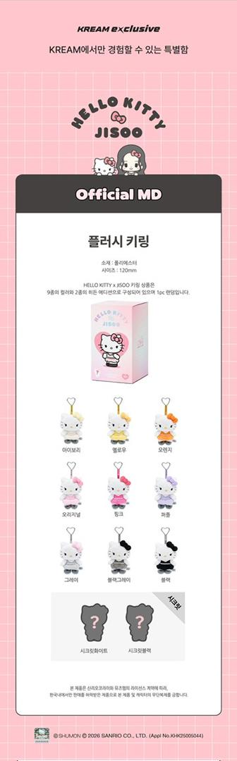 d8adeaeb-404a-4647-8d0f-eb0316abfc56