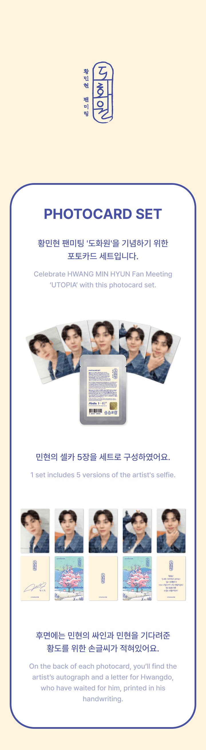 164dd77cac099eb750bf9bf73d39b29d