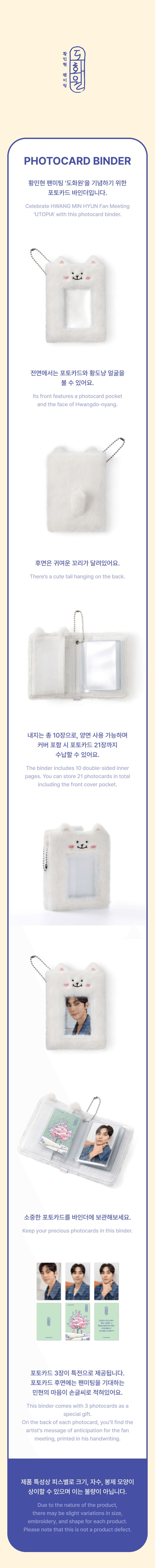 98f004e6778debc3c0a2814e97beb671