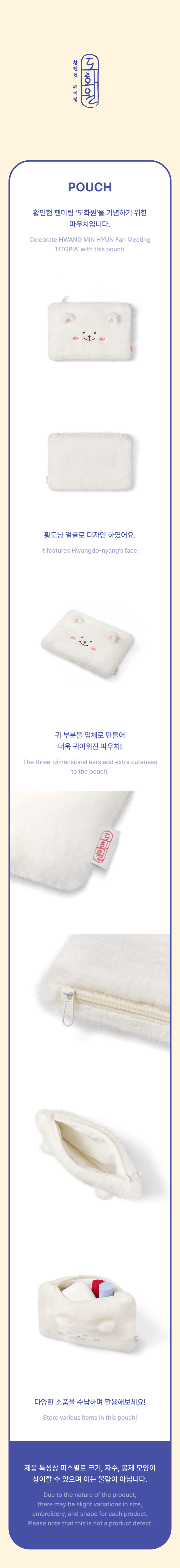 90f9d253b9801eea3cd55e695829146c