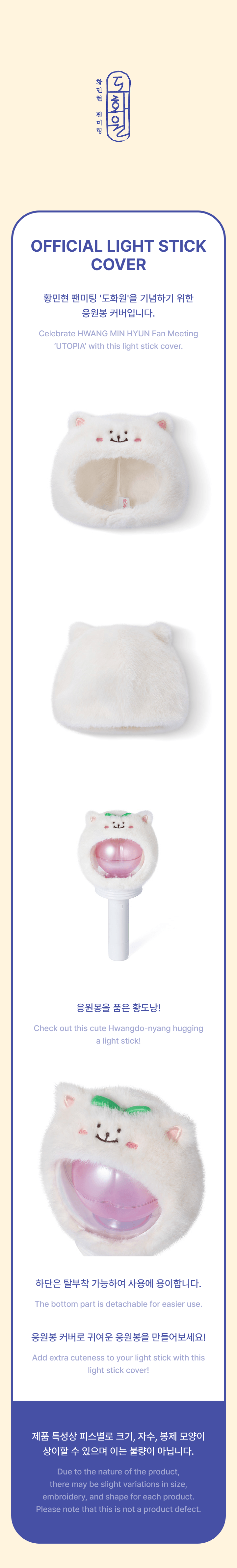 59ba48631bc283a0e028fc72fc6a8fbc