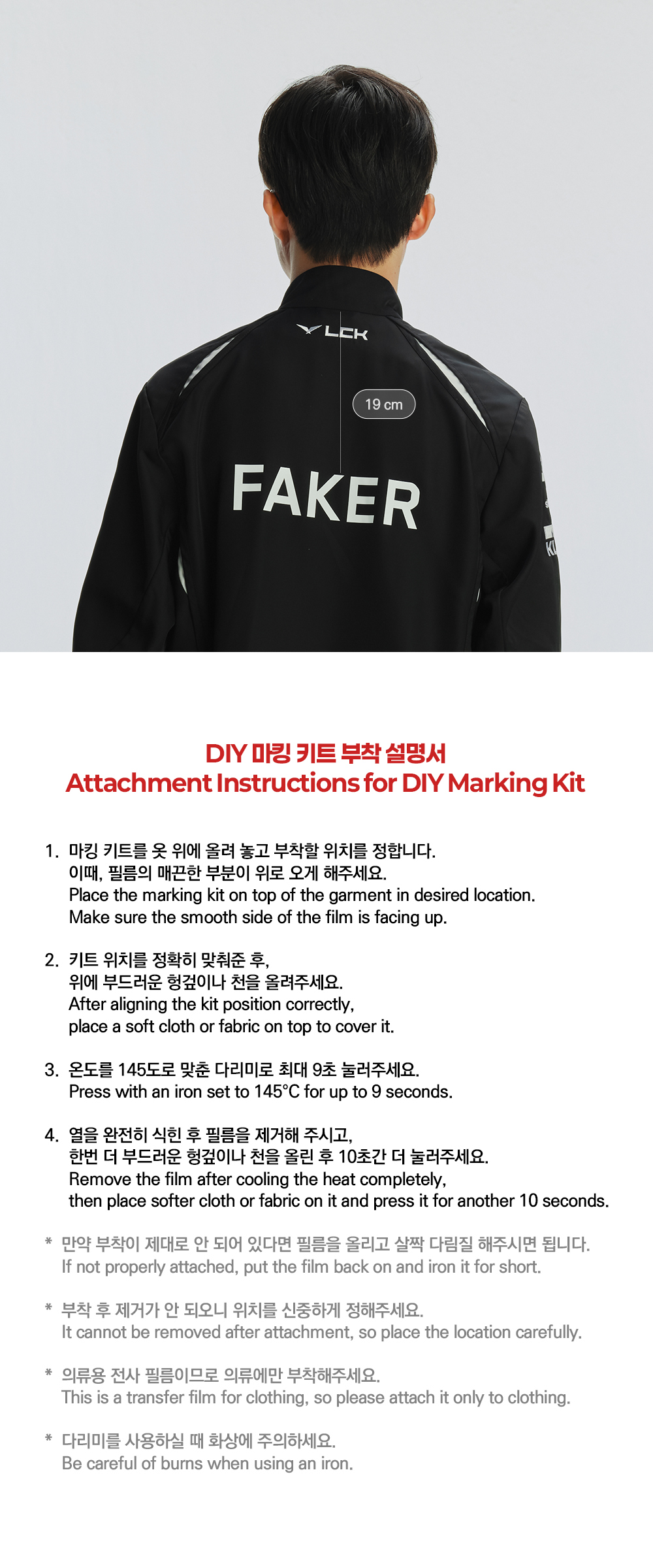 8e145d890c716716b7203887ea272553