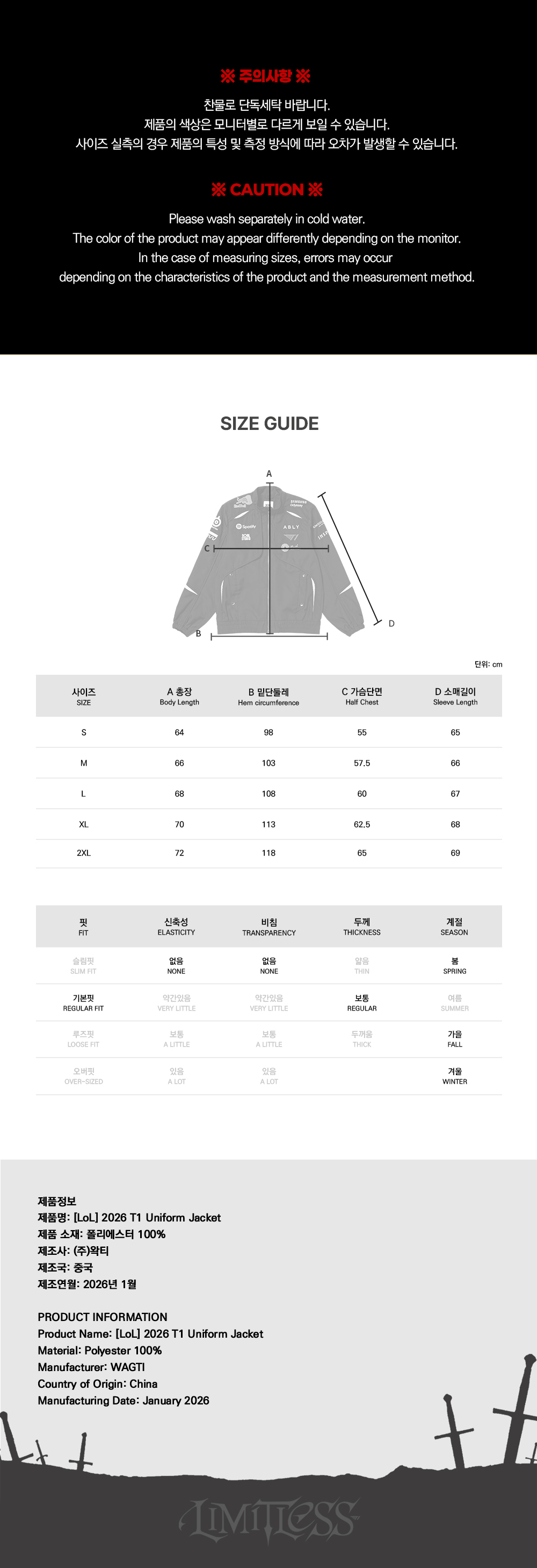 8d7f49e62dcb7fa16da4c6e4ff0d9619