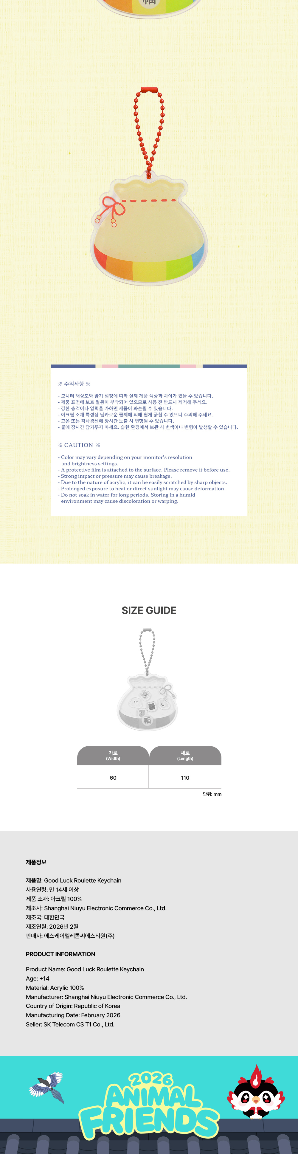 00d5c6022fe69516021333db9150edab