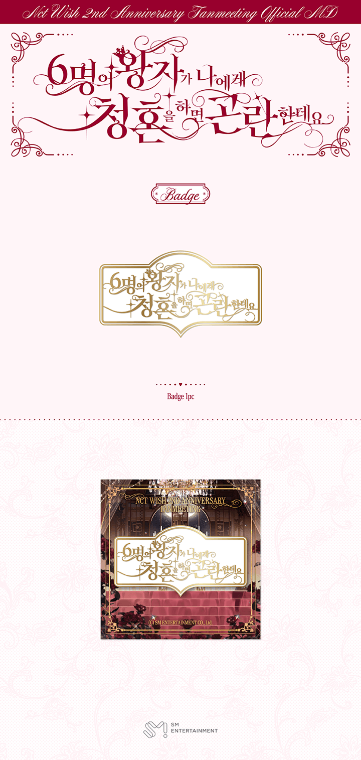 abab91c482bce64c4715d588f5c03719