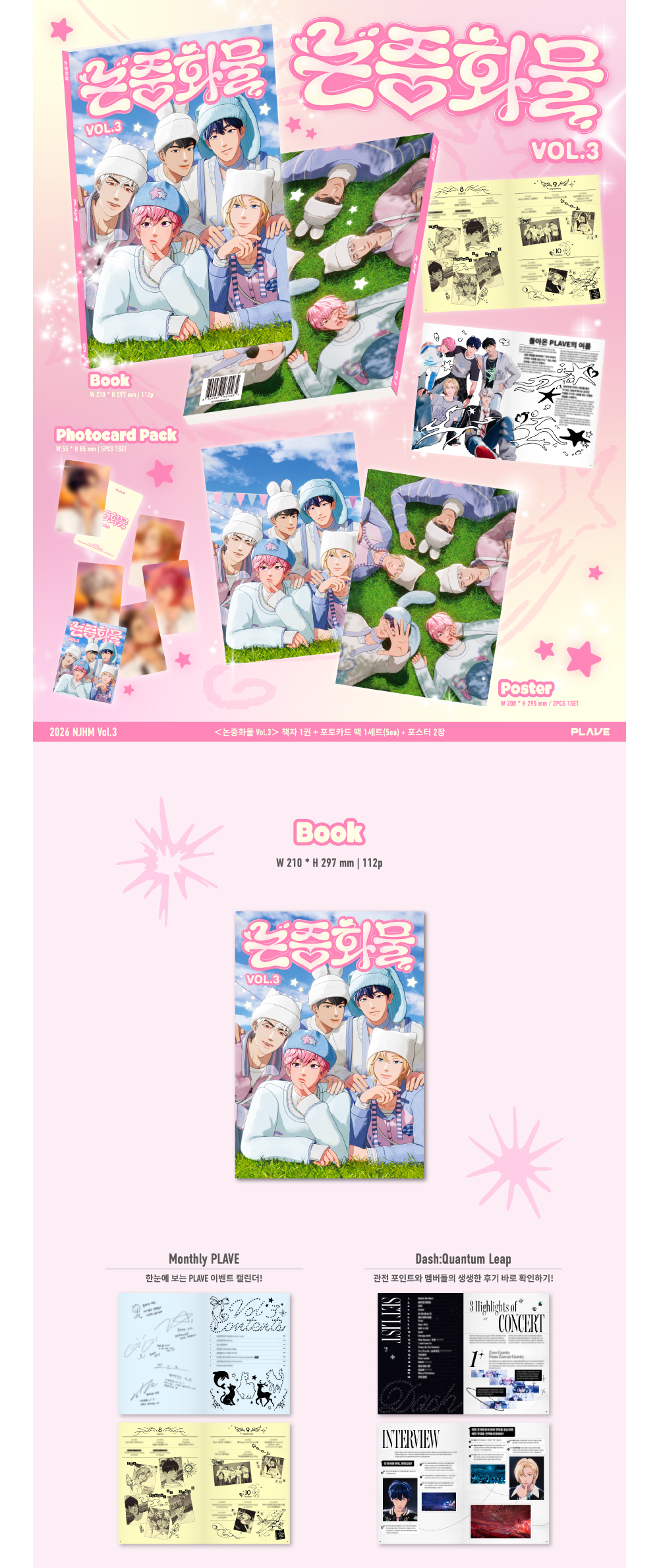 57f6bb8bbe05ad42ea06a885ce53d657