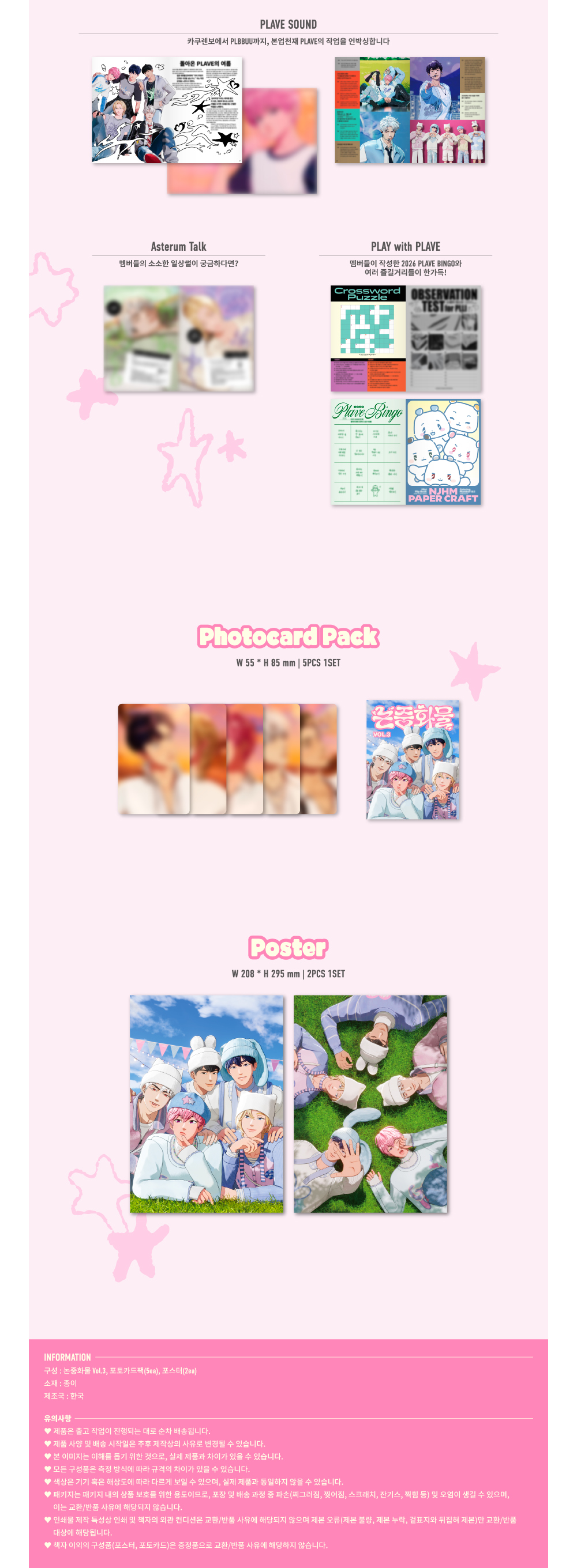 0593d48f1828e5e7588b395ccb32d7af