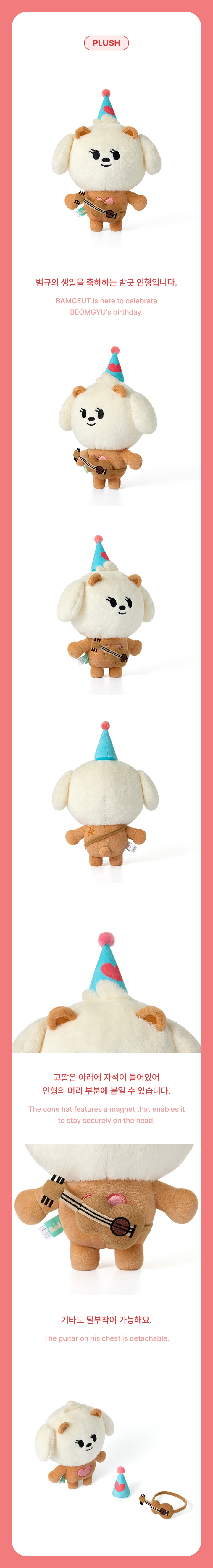 27eda727077b51f130647f89a79f2300