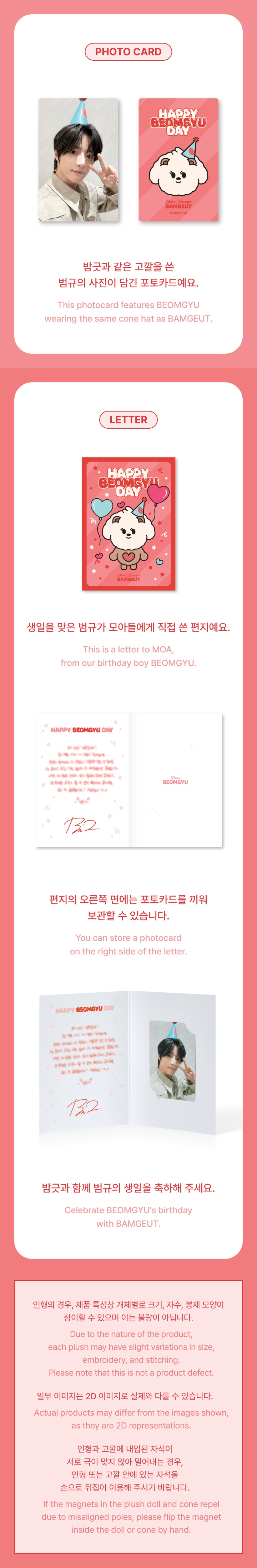 731f9475405cc49b0cb70a14c4ff6726