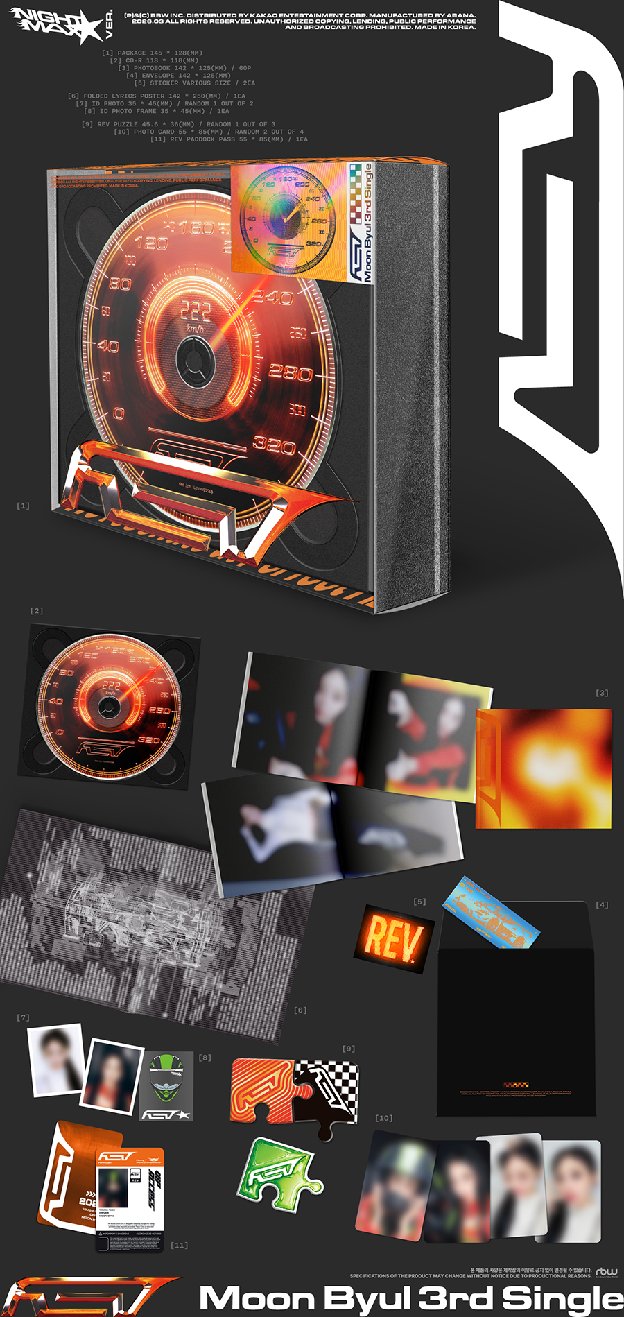 rev night-max ver._detail