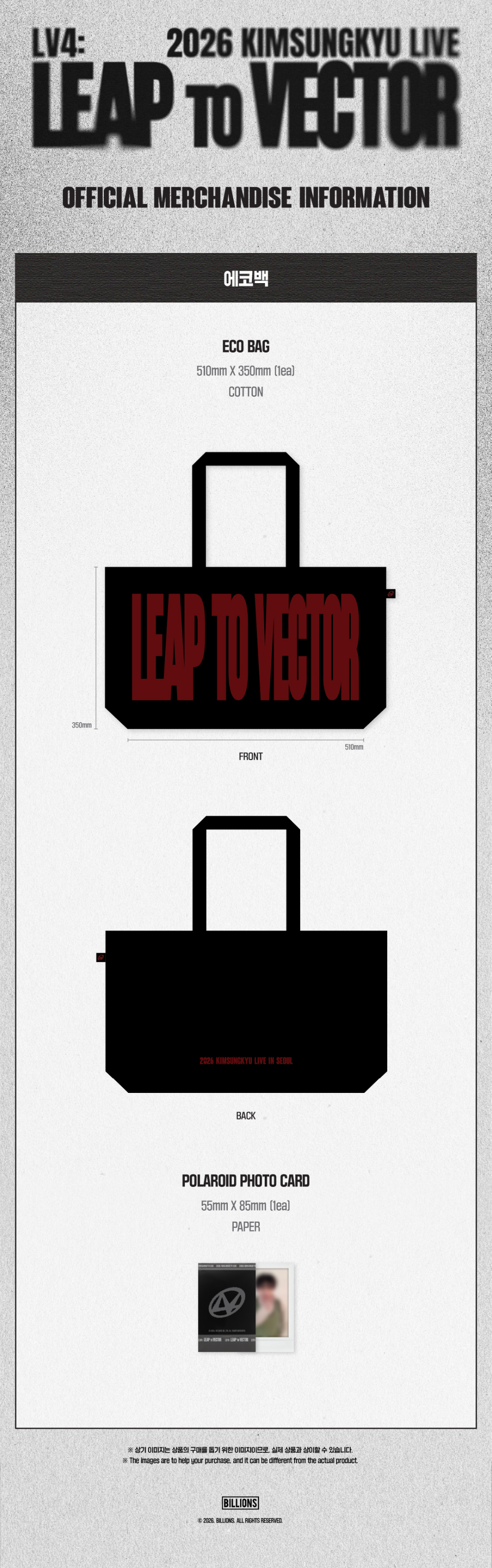 a4ad8d6c90aae23da13578b5bb1c0abc