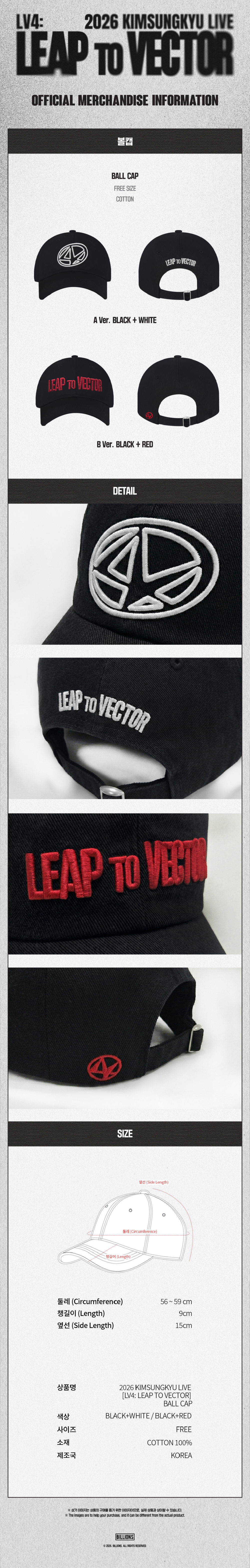 4a9a99dd0796779279ef55e2a93bd829