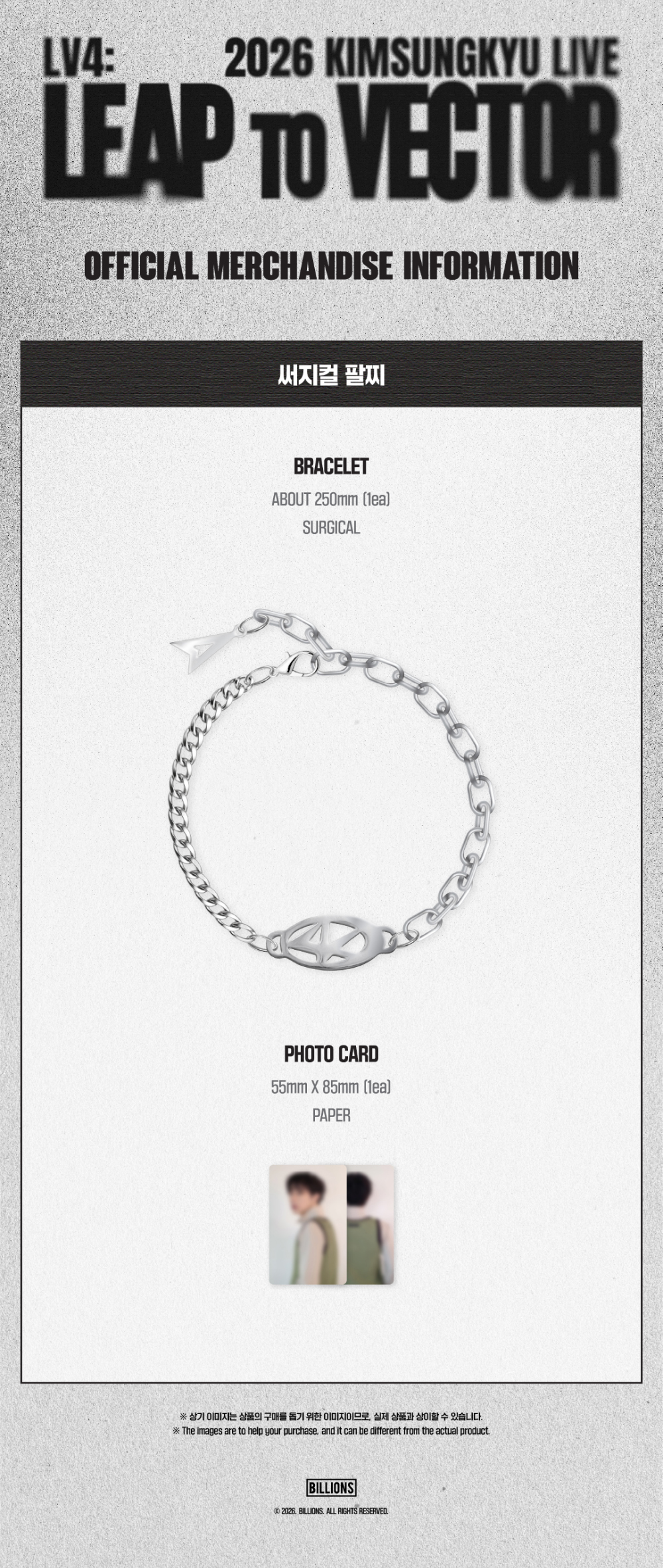 68c08210b58d3ec1176699913ff709af