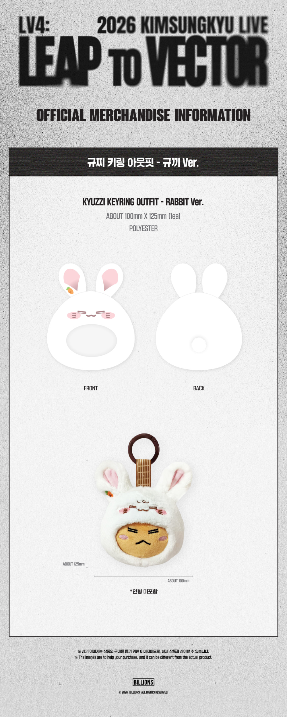 d935f3aa1a4ac2a1839d36ef0b781615