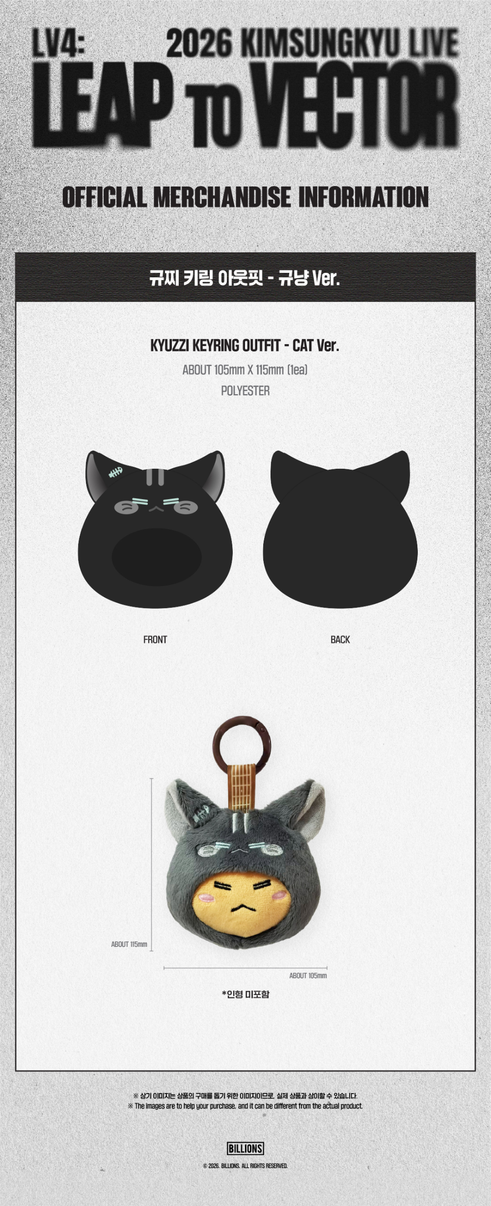 fc4d5b2ca2f0dc2a8db2175bdc956c56