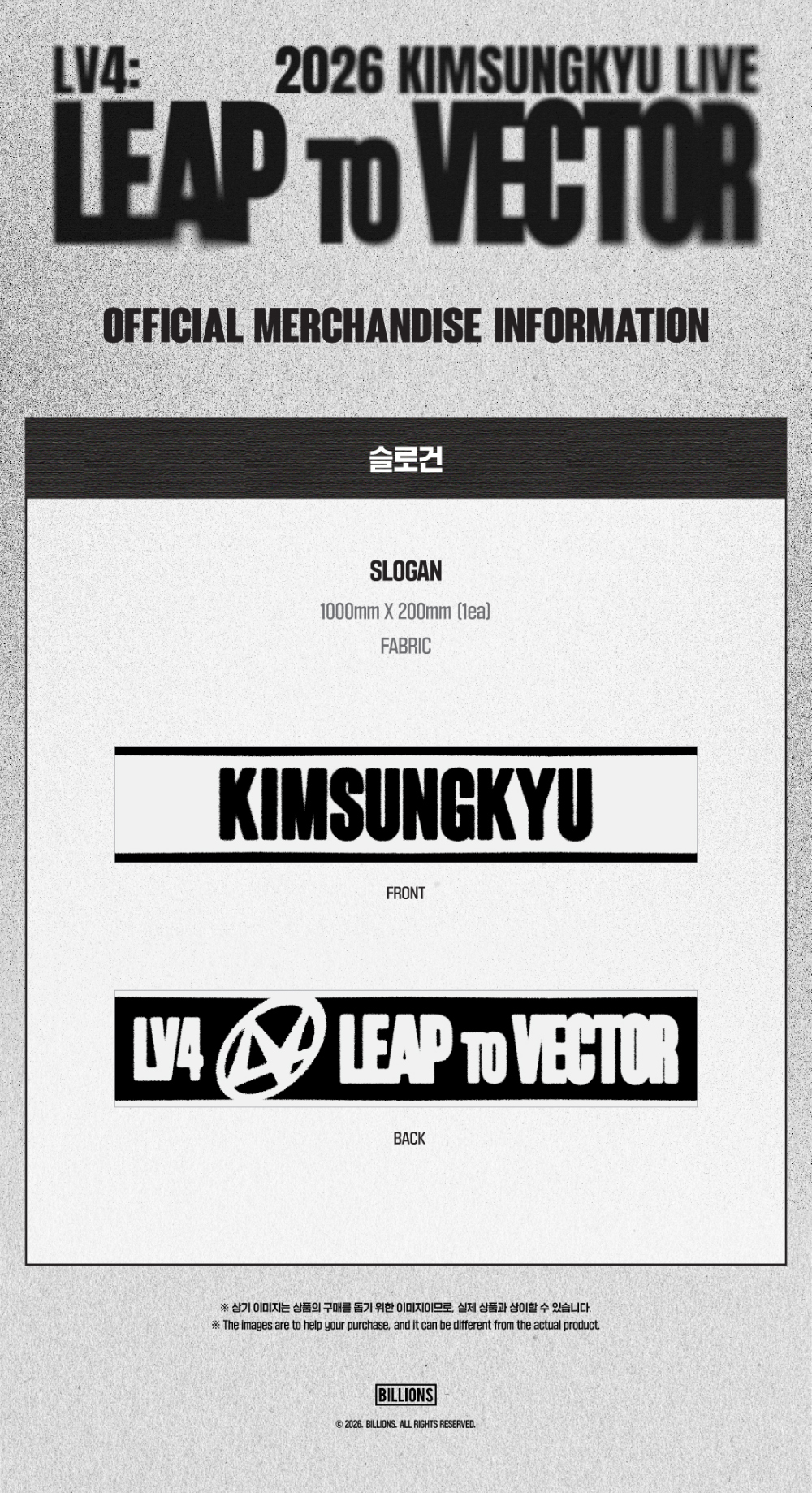 85c61337d88ca7f2371f663c069ba4f9