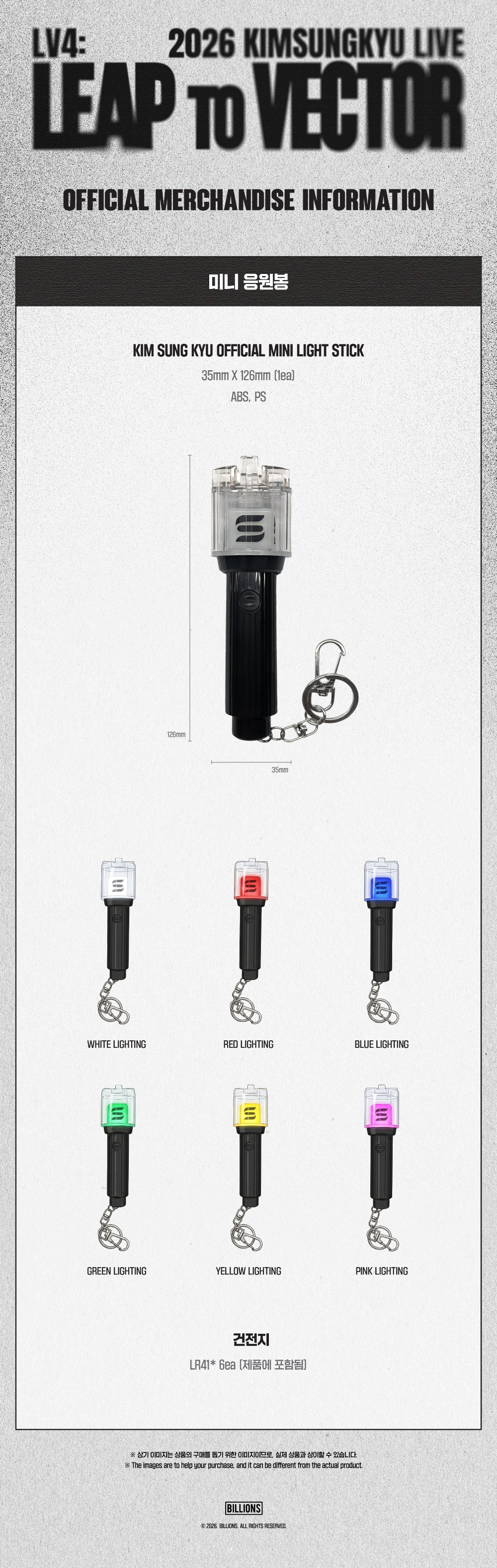 7322a2ff54ac8698abac66df50247fe8 (1)