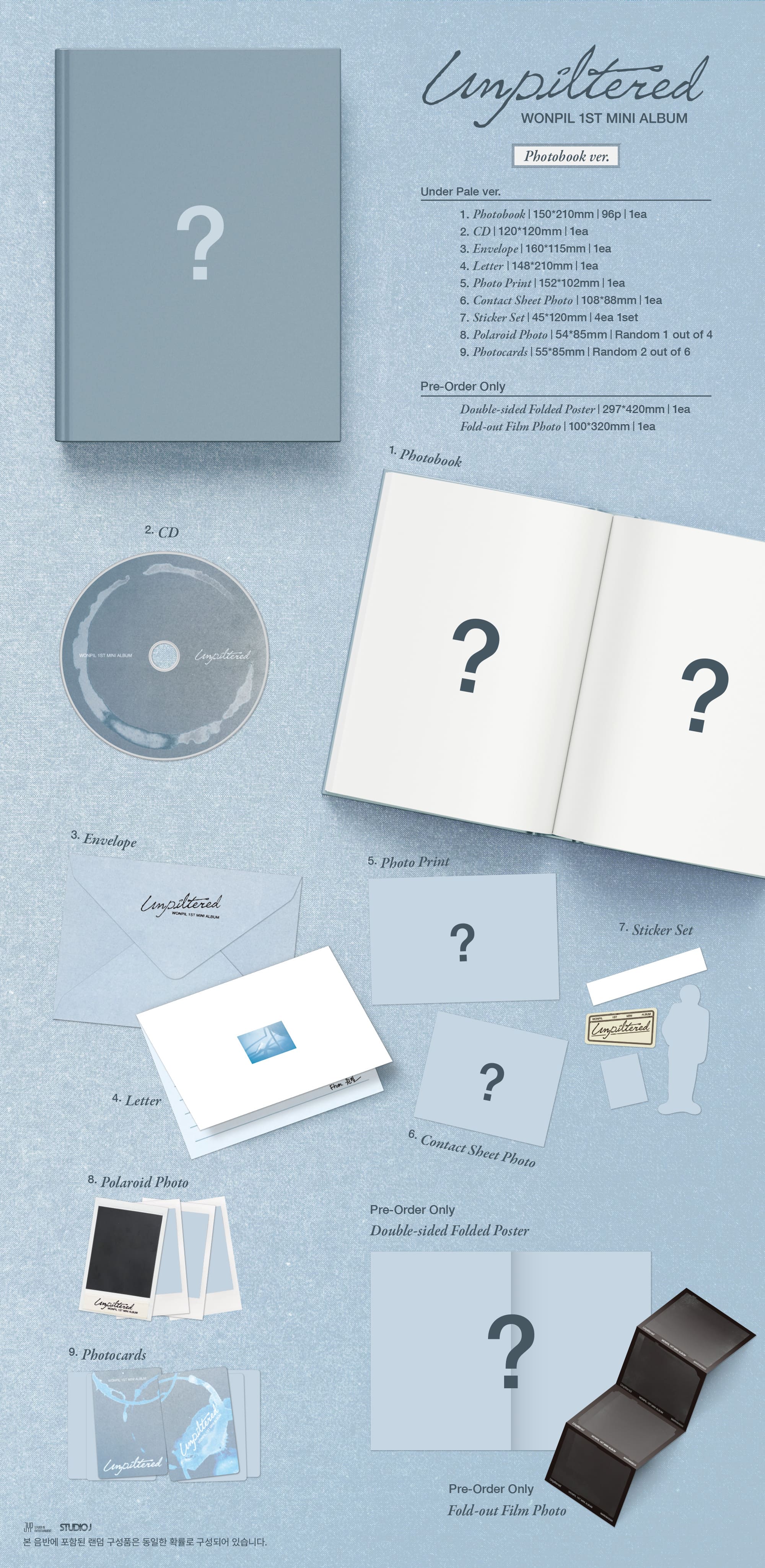 copy-1773192443-5BE1848BE185AFE186ABE18491E185B5E186AF5DE18491E185A9E18490E185A9E18487E185AEE186A8E18487E185A1E186AB_Under20Pale20ver_E18491E185B3E18485E185B5E18487E185B2.jpgEC9D9820EC82ACEBB3B8