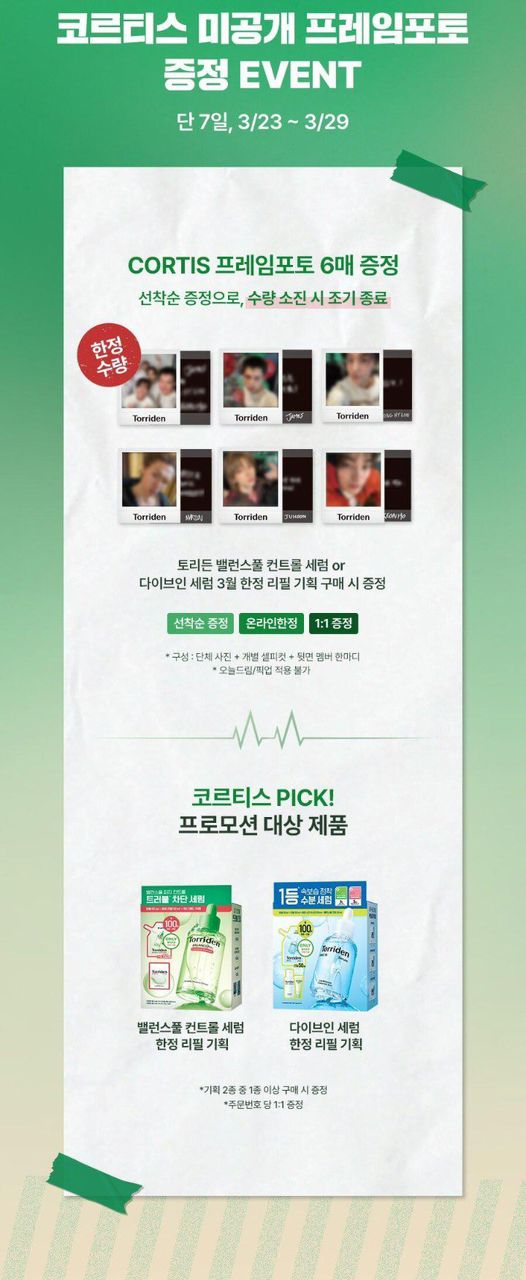 608357a7-332b-4585-a27b-4fb60ed7e6bf