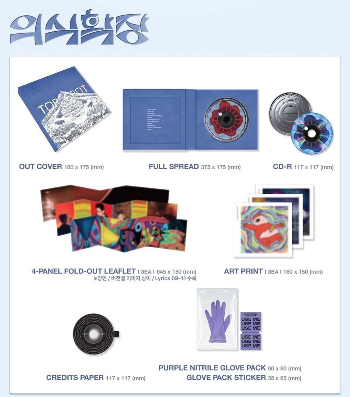 449435cb-2979-43af-919a-87e8626d1207