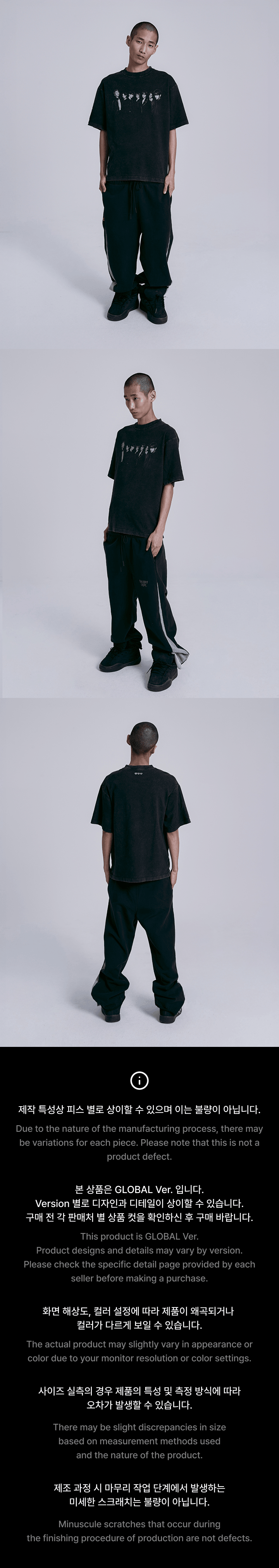 5f90bb56bc819383d6ea423f43c45593