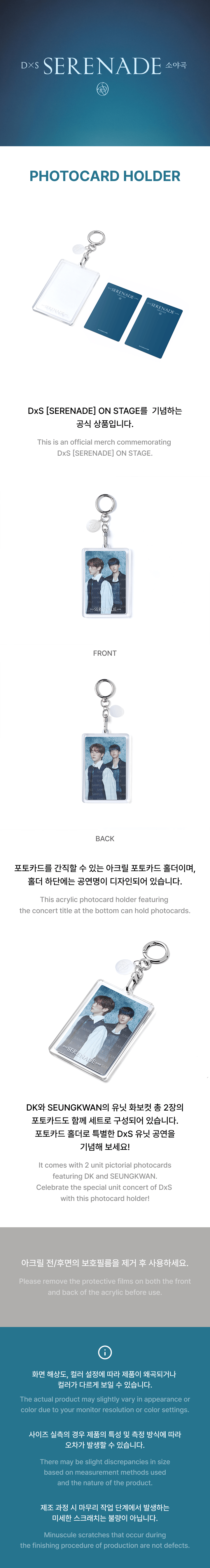 1c34f3eb9c429a1d56187cb39d18d5d7