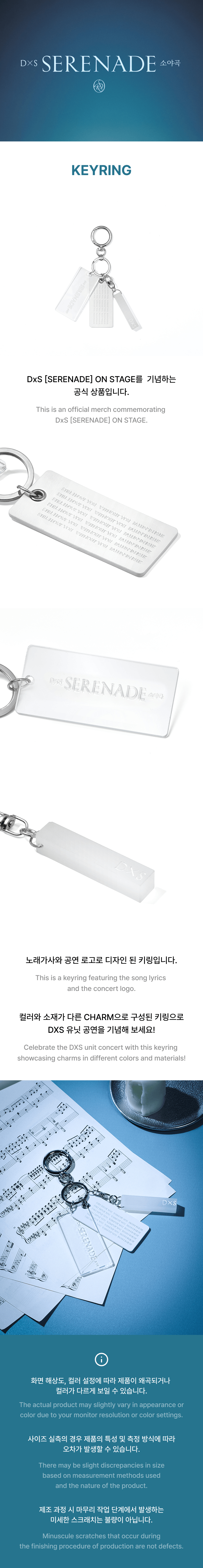 73eee17db4e5fec76b4b0592fd633093