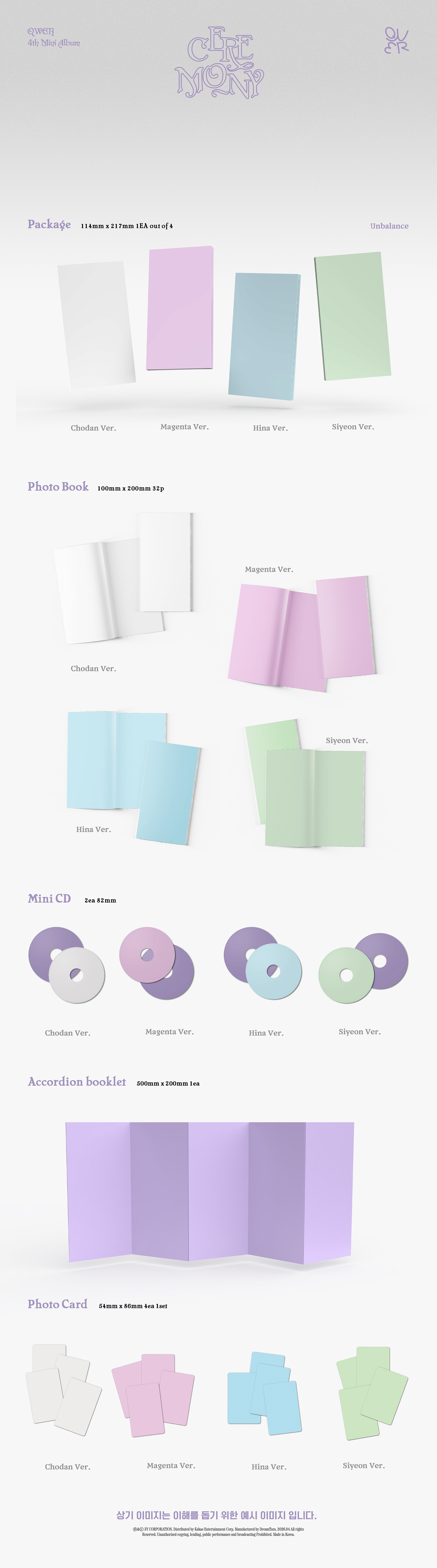 L200003618_EC8BA0EBB3B4EC9588EB82B4EC849C_QWER20EBAFB8EB8B88204ECA791205BCEREMONY5D2028Booklet20Ver.29_ED8CA9EC83B7EC9DB4EBAFB8ECA780