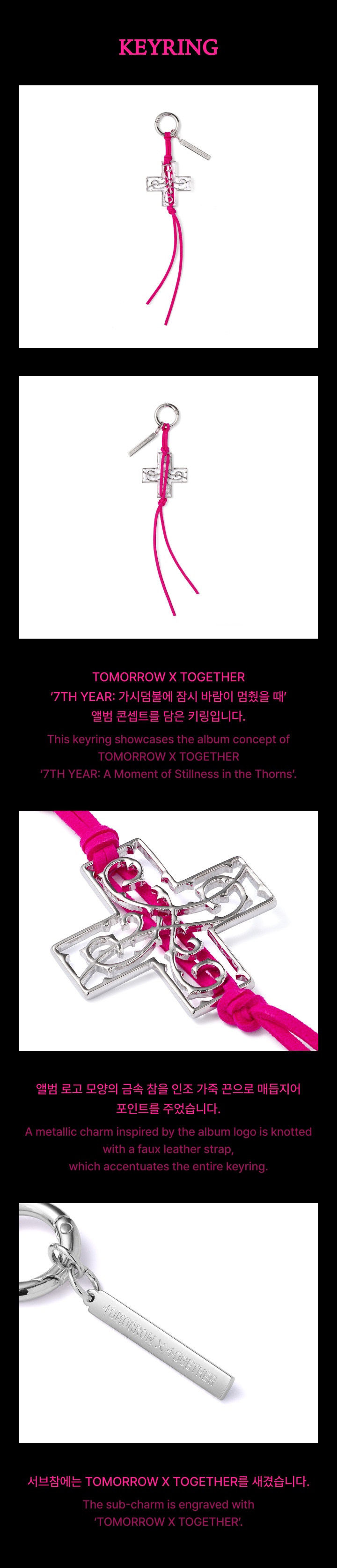 d20222abd4cc317fede1cd9c57a5d653