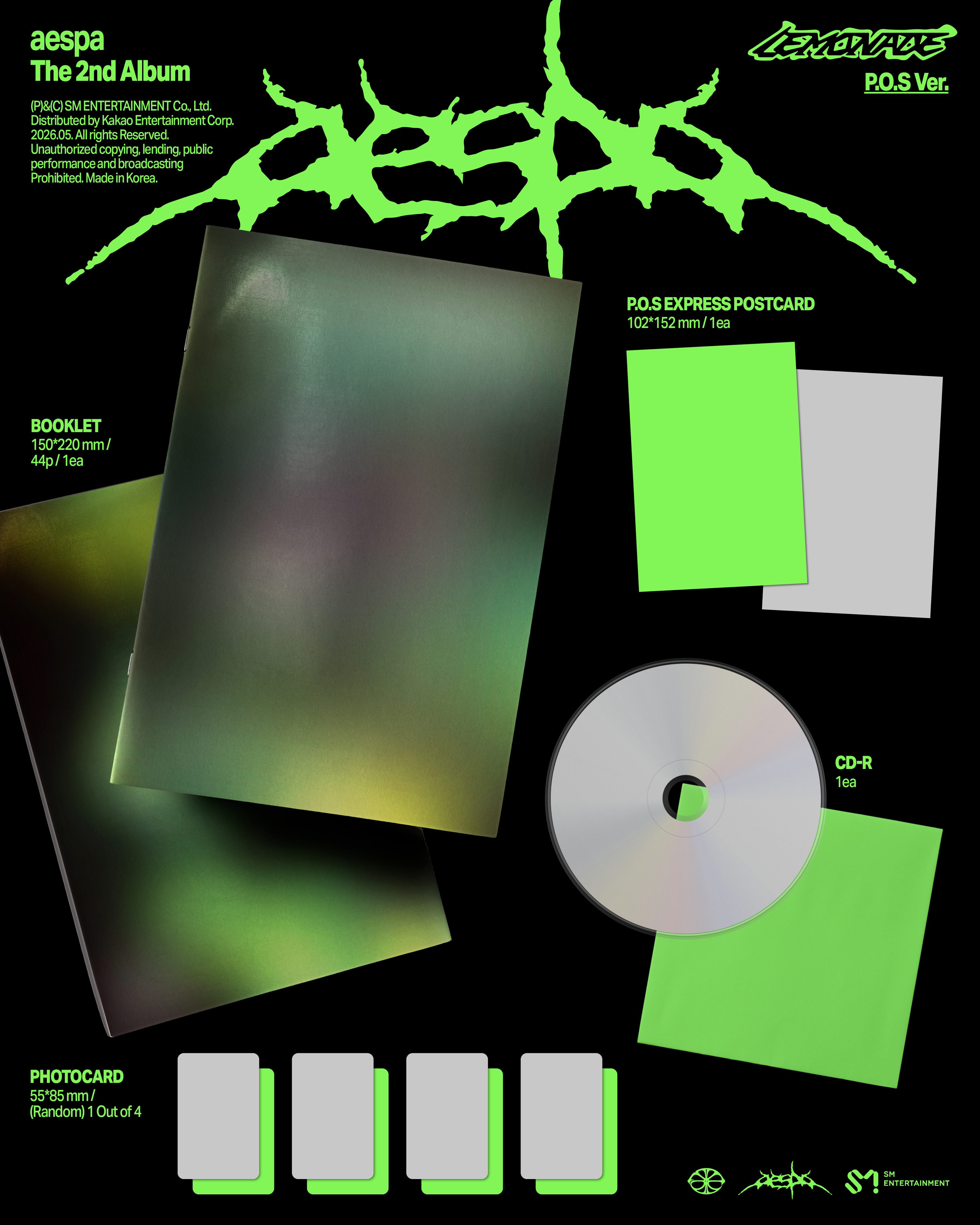 L700001658_EC8BA0EBB3B4EC9588EB82B4EC849C_aespa20ECA095EAB79C2ECA7912028P.O.S20Ver.29_ED8CA9EC83B7EC9DB4EBAFB8ECA780