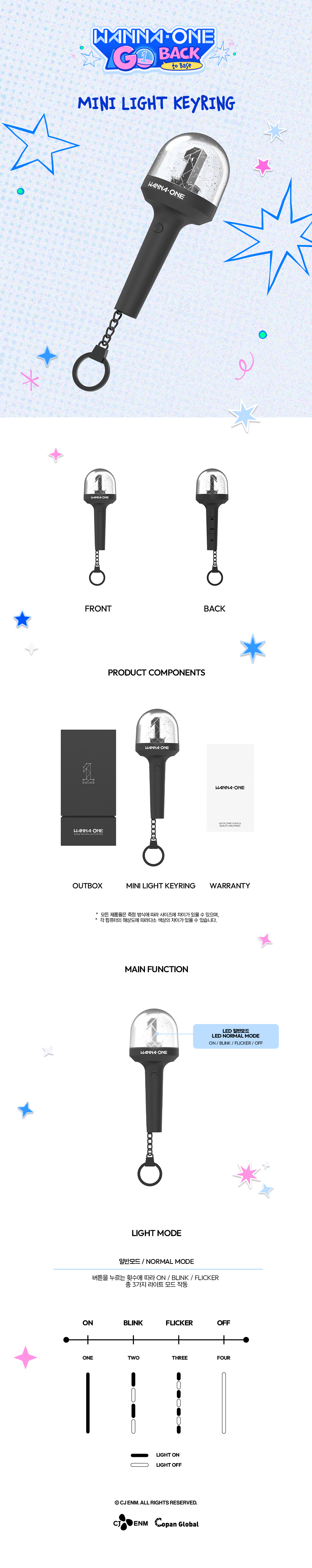 MINI20LIGHT20KEYRING_E18489E185A1E186BCE18489E185A6E1848BE185B5E18486E185B5E1848CE185B5