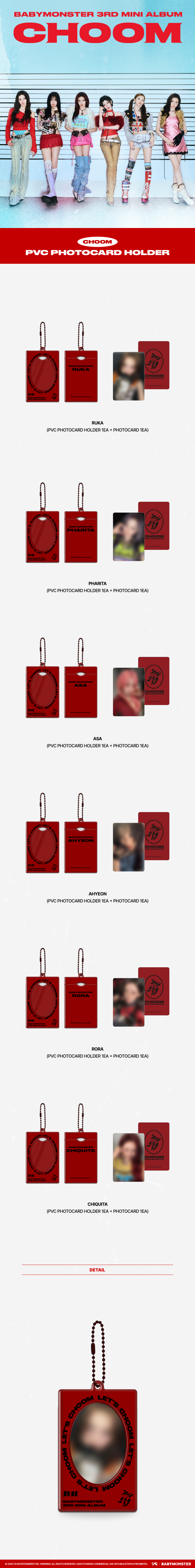 [CHOOM] BABYMONSTER PVC PHOTOCARD HOLDER