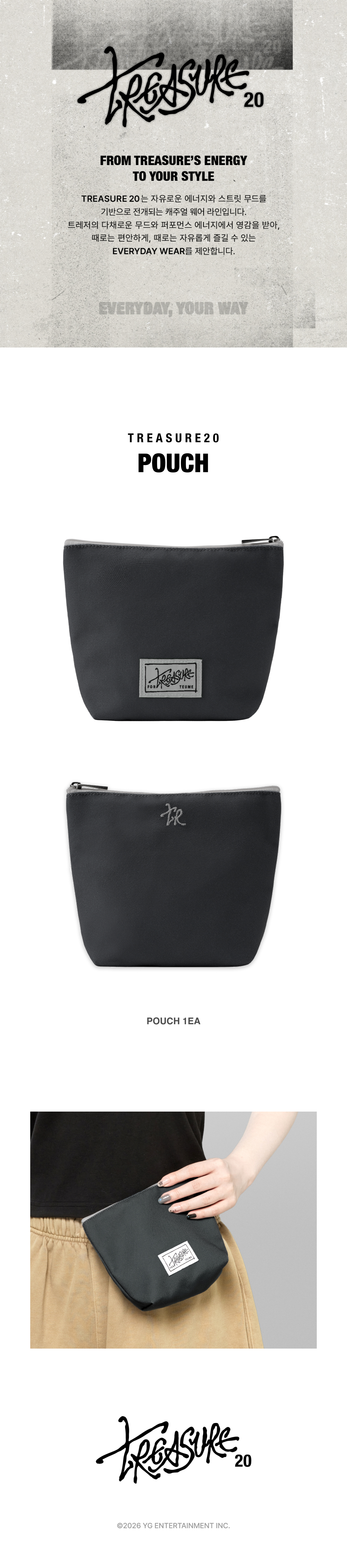 [TREASURE20] TREASURE POUCH