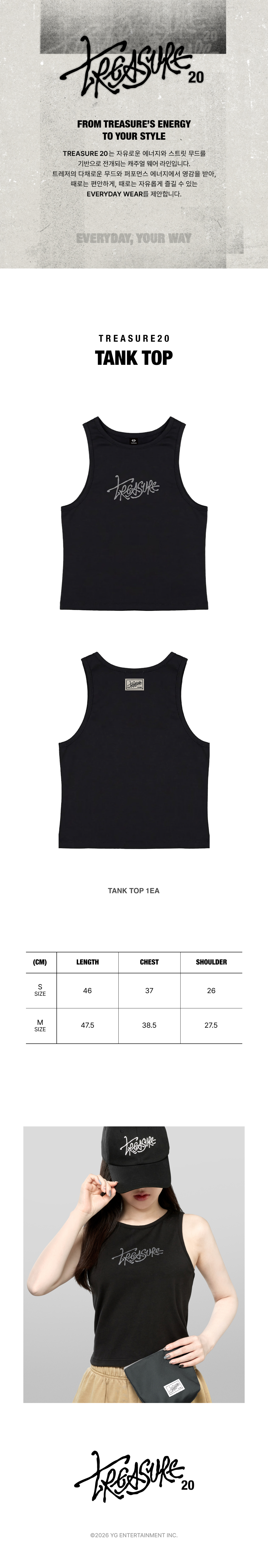 [TREASURE20] TREASURE TANK TOP