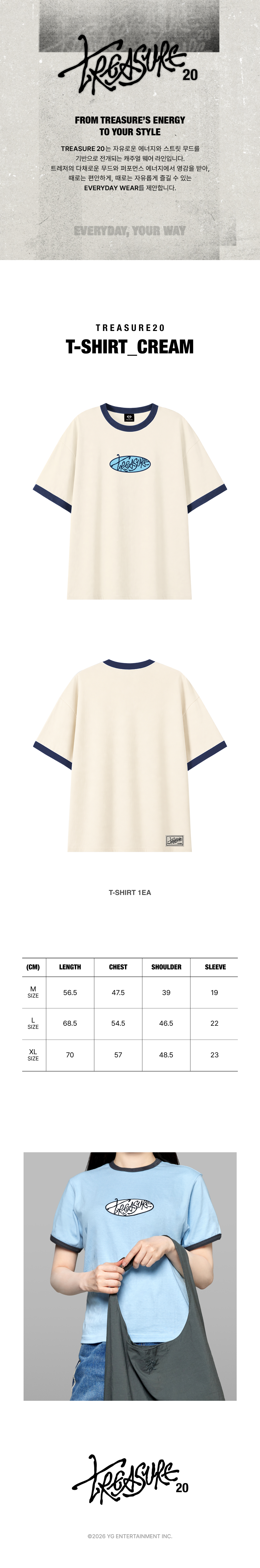 [TREASURE20] TREASURE T-SHIRT_CREAM