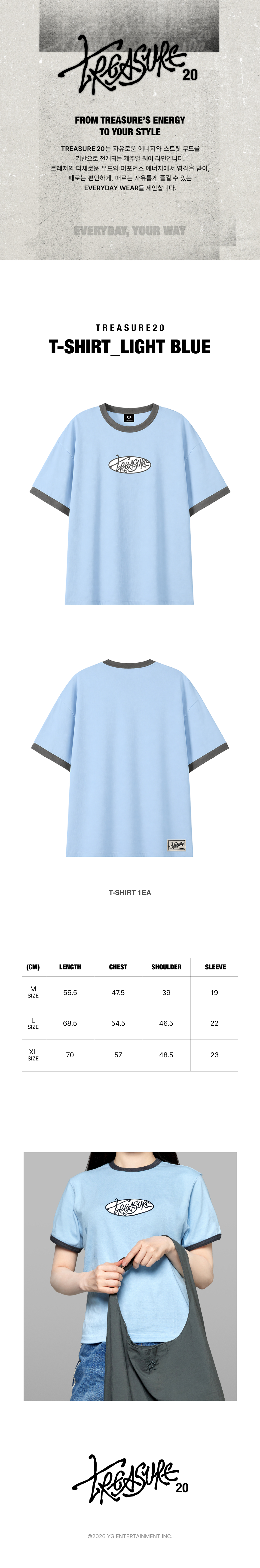 [TREASURE20] TREASURE T-SHIRT_LIGHT BLUE