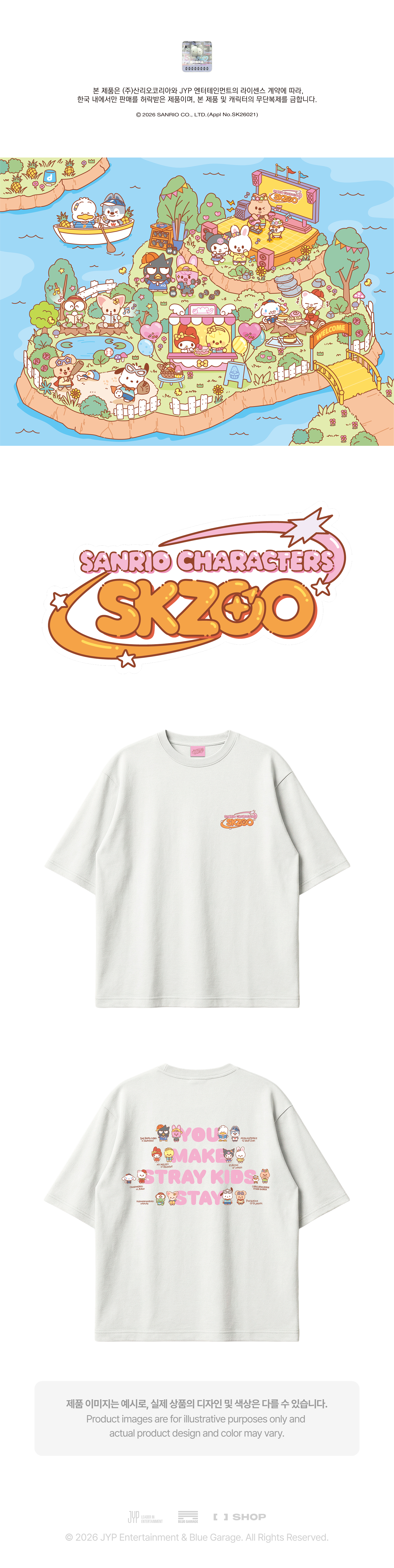 2wpuzcq9