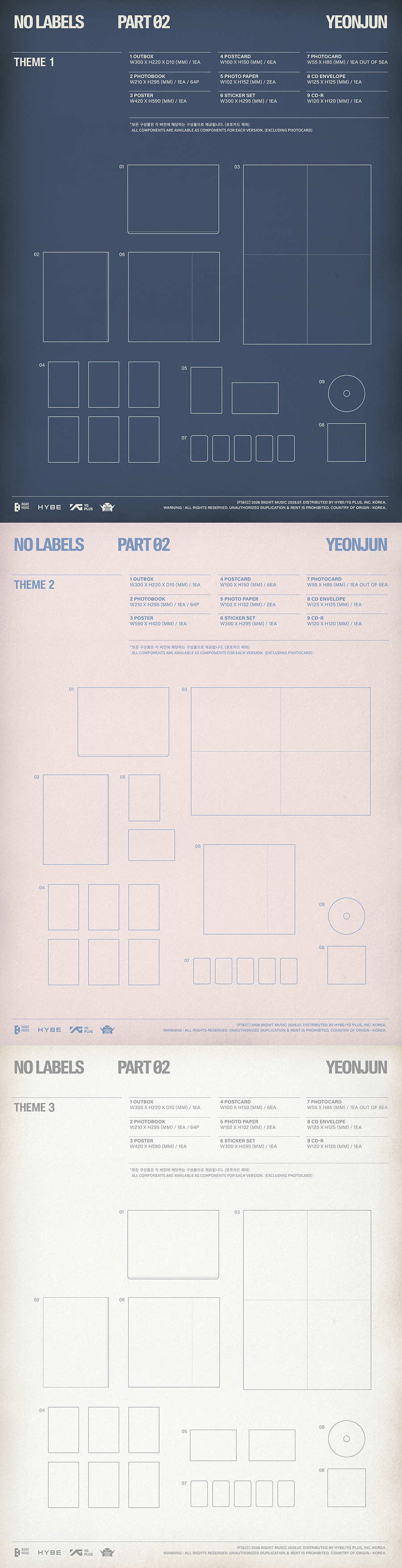 2026071020-20EC97B0ECA48020NO20LABELS_20PART200220ED8CA9EC83B7_EBB894EB9DBCEC9DB8EB939C
