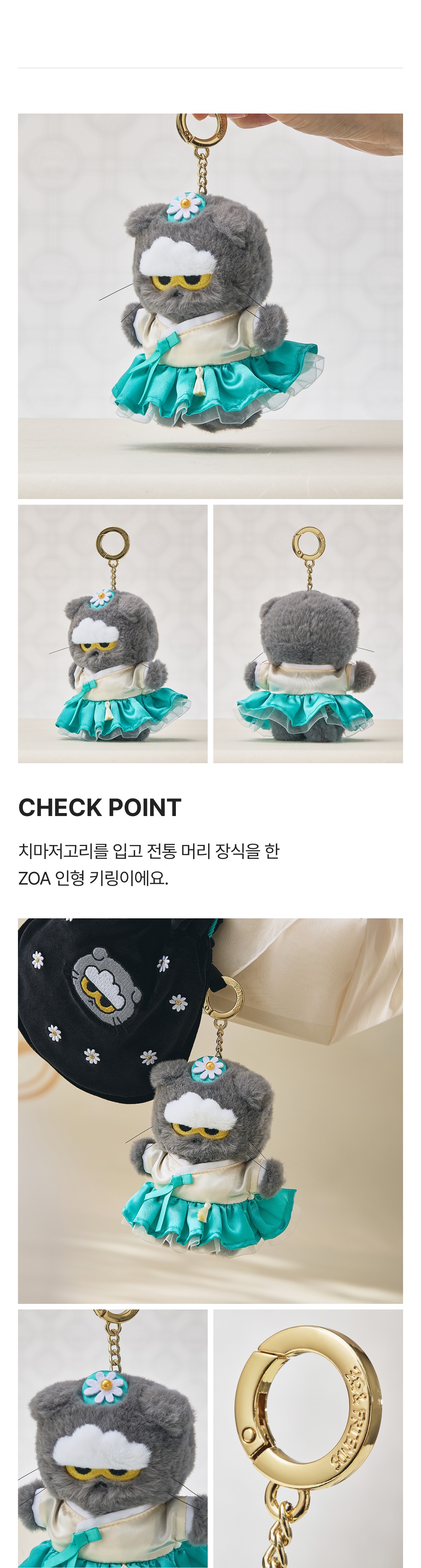 download (1)