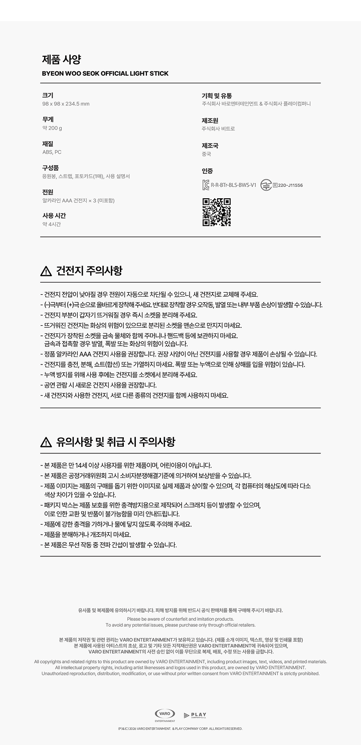 b5862ff1b5e8716b7dc32fcd1e4f54f2