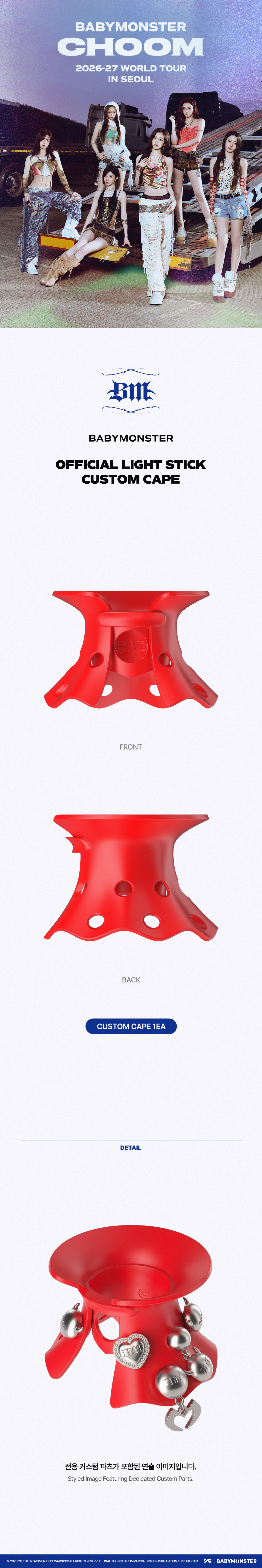 BABYMONSTER OFFICIAL LIGHT STICK CUSTOM CAPE