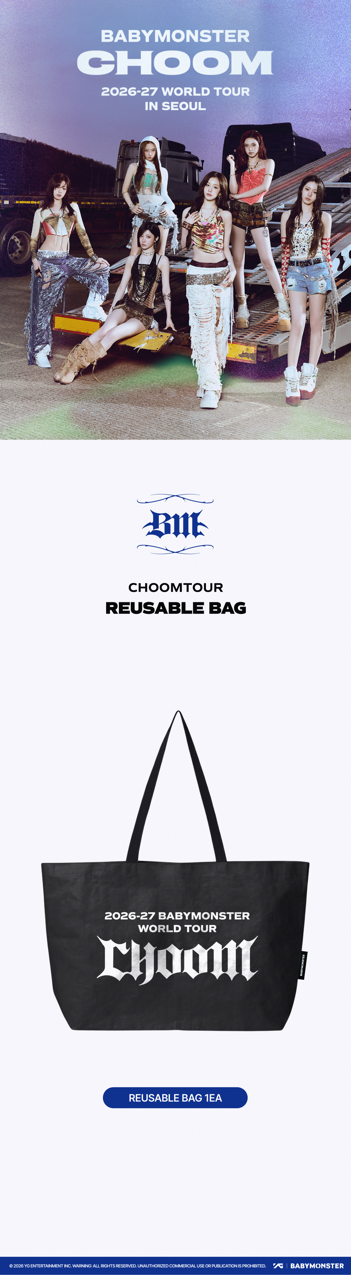 [CHOOMTOUR] BABYMONSTER REUSABLE BAG