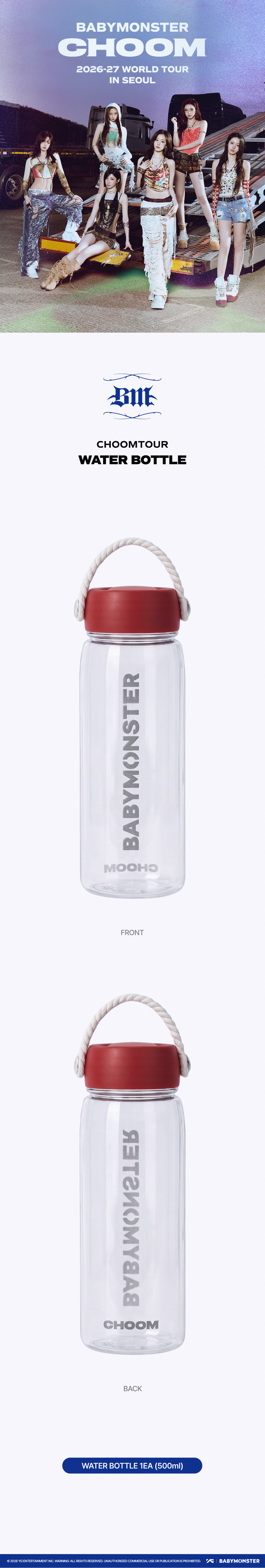 [CHOOMTOUR] BABYMONSTER WATER BOTTLE