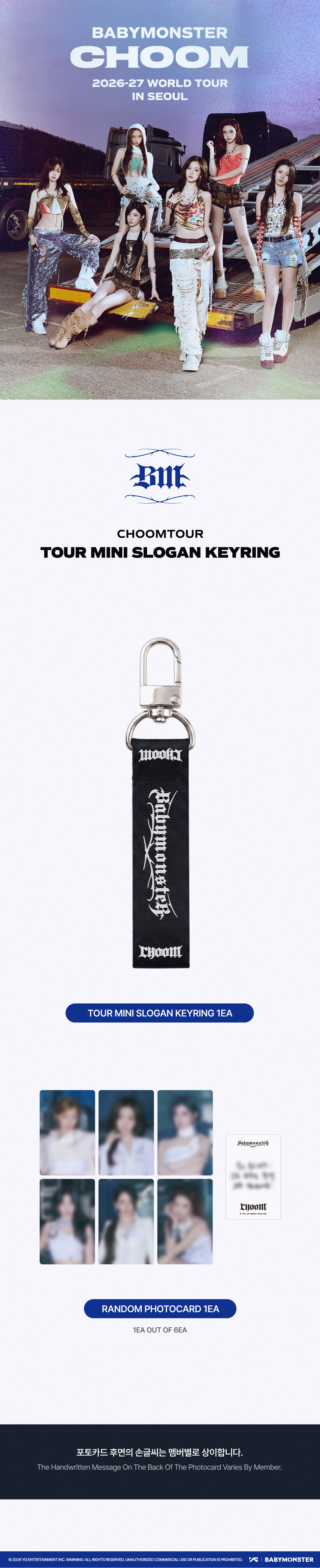 [CHOOMTOUR] BABYMONSTER TOUR MINI SLOGAN KEYRING